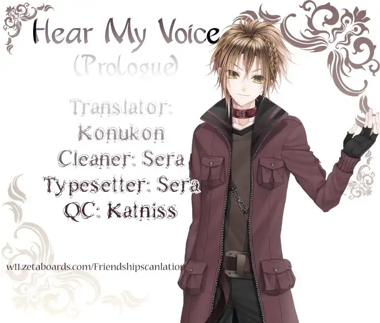 Hear My Voice Chapter 0 1